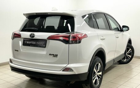 Toyota RAV4, 2016 год, 1 998 000 рублей, 4 фотография