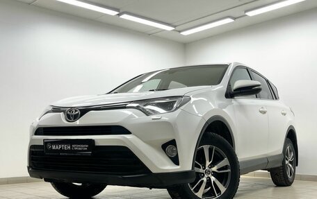 Toyota RAV4, 2016 год, 1 998 000 рублей, 7 фотография