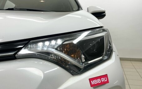 Toyota RAV4, 2016 год, 1 998 000 рублей, 8 фотография