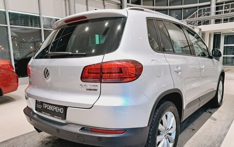 Volkswagen Tiguan I, 2016 год, 1 870 000 рублей, 5 фотография