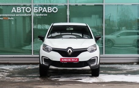 Renault Kaptur I рестайлинг, 2016 год, 1 449 000 рублей, 3 фотография