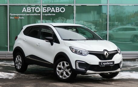 Renault Kaptur I рестайлинг, 2016 год, 1 449 000 рублей, 6 фотография