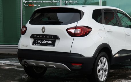 Renault Kaptur I рестайлинг, 2016 год, 1 449 000 рублей, 9 фотография