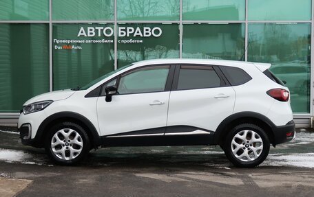 Renault Kaptur I рестайлинг, 2016 год, 1 449 000 рублей, 15 фотография