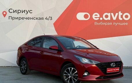Hyundai Solaris II рестайлинг, 2022 год, 1 849 000 рублей, 3 фотография