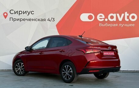 Hyundai Solaris II рестайлинг, 2022 год, 1 849 000 рублей, 4 фотография