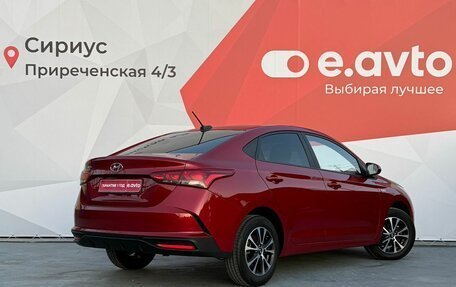 Hyundai Solaris II рестайлинг, 2022 год, 1 849 000 рублей, 6 фотография