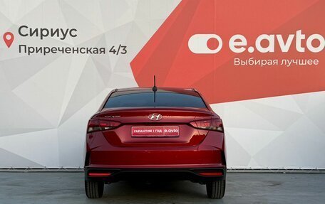 Hyundai Solaris II рестайлинг, 2022 год, 1 849 000 рублей, 5 фотография