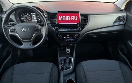 Hyundai Solaris II рестайлинг, 2022 год, 1 849 000 рублей, 7 фотография
