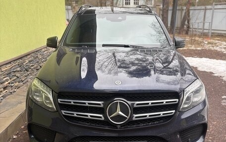 Mercedes-Benz GLS, 2018 год, 5 700 000 рублей, 3 фотография