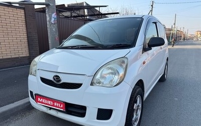 Daihatsu Mira VII, 2010 год, 420 000 рублей, 1 фотография