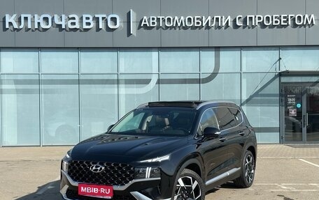 Hyundai Santa Fe IV, 2023 год, 5 150 000 рублей, 1 фотография