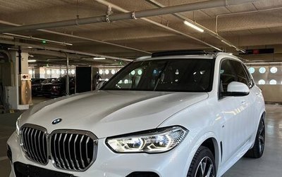 BMW X5, 2022 год, 7 950 000 рублей, 1 фотография