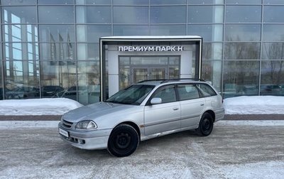 Toyota Caldina, 1999 год, 420 000 рублей, 1 фотография