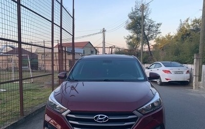 Hyundai Tucson III, 2015 год, 1 780 000 рублей, 1 фотография