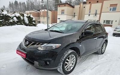 Nissan Murano, 2010 год, 1 130 000 рублей, 1 фотография