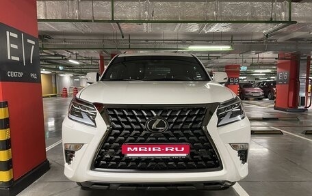 Lexus GX II, 2021 год, 8 844 000 рублей, 12 фотография