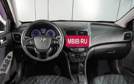 Hyundai Solaris II рестайлинг, 2015 год, 1 199 000 рублей, 6 фотография