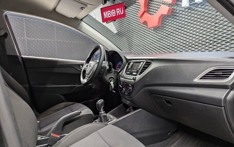 Hyundai Solaris II рестайлинг, 2021 год, 1 399 000 рублей, 21 фотография