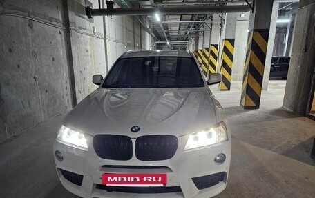 BMW X3, 2014 год, 2 150 000 рублей, 7 фотография