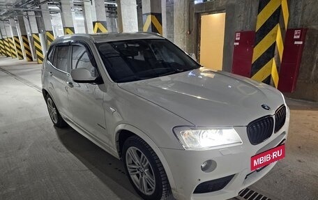 BMW X3, 2014 год, 2 150 000 рублей, 3 фотография