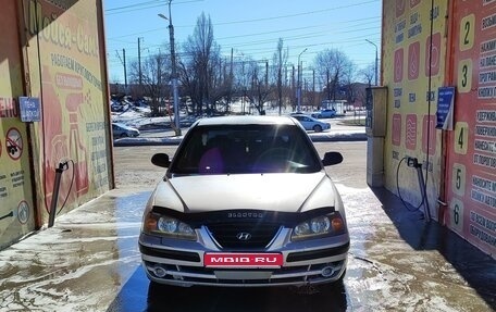 Hyundai Elantra III, 2005 год, 265 000 рублей, 1 фотография