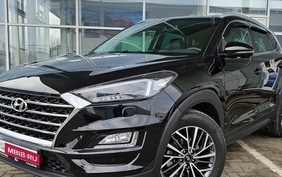 Hyundai Tucson III, 2020 год, 2 690 000 рублей, 1 фотография