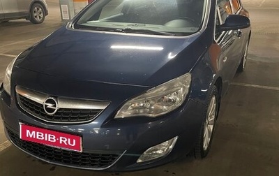 Opel Astra J, 2011 год, 798 000 рублей, 1 фотография