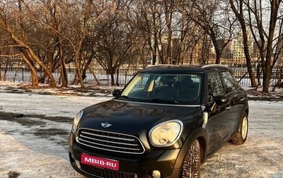 MINI Countryman I (R60), 2012 год, 1 499 000 рублей, 1 фотография