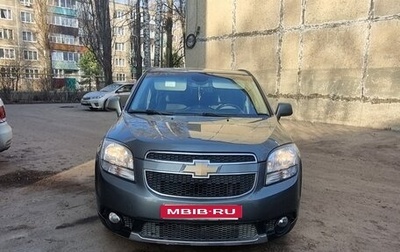 Chevrolet Orlando I, 2012 год, 1 250 000 рублей, 1 фотография