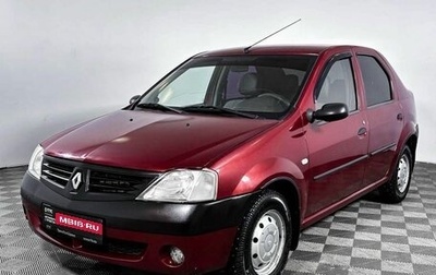 Renault Logan I, 2008 год, 410 000 рублей, 1 фотография