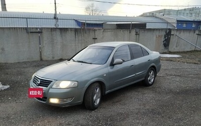 Nissan Almera Classic, 2007 год, 389 000 рублей, 1 фотография