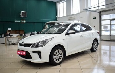 KIA Rio IV, 2017 год, 1 150 000 рублей, 1 фотография