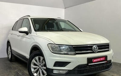 Volkswagen Tiguan II, 2017 год, 1 669 000 рублей, 1 фотография