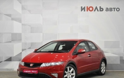 Honda Civic VIII, 2008 год, 900 000 рублей, 1 фотография