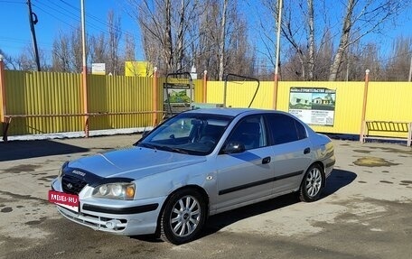 Hyundai Elantra III, 2005 год, 265 000 рублей, 8 фотография
