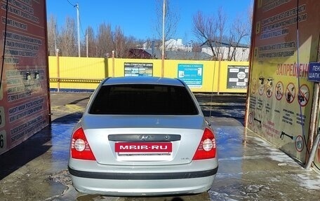Hyundai Elantra III, 2005 год, 265 000 рублей, 4 фотография