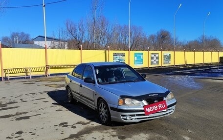 Hyundai Elantra III, 2005 год, 265 000 рублей, 7 фотография