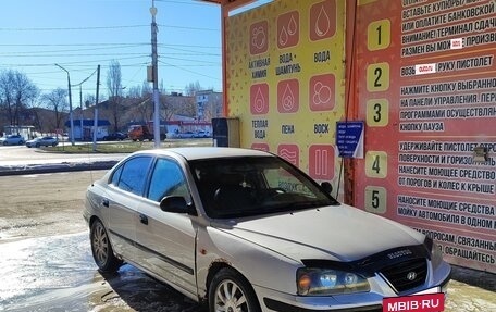 Hyundai Elantra III, 2005 год, 265 000 рублей, 2 фотография