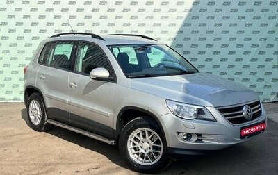 Volkswagen Tiguan I, 2010 год, 1 345 000 рублей, 1 фотография