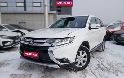 Mitsubishi Outlander III рестайлинг 3, 2016 год, 1 740 000 рублей, 1 фотография