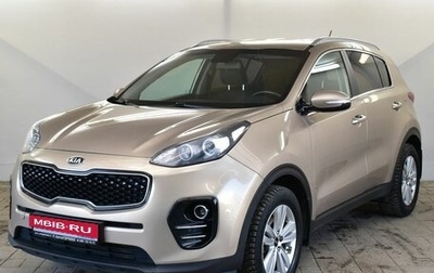 KIA Sportage IV рестайлинг, 2016 год, 1 570 000 рублей, 1 фотография