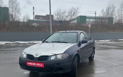 Nissan Almera, 2004 год, 240 000 рублей, 1 фотография