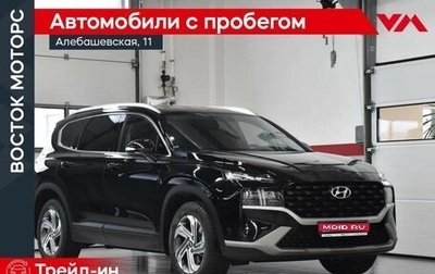 Hyundai Santa Fe IV, 2023 год, 4 699 000 рублей, 1 фотография