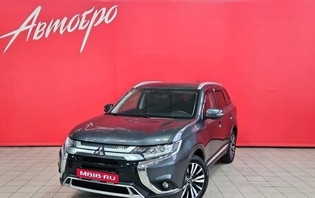 Mitsubishi Outlander III рестайлинг 3, 2019 год, 2 149 000 рублей, 1 фотография