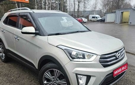 Hyundai Creta I рестайлинг, 2019 год, 1 920 000 рублей, 1 фотография