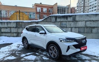 Haval F7 I, 2023 год, 3 200 000 рублей, 1 фотография