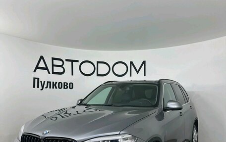 BMW X5, 2017 год, 3 299 000 рублей, 1 фотография