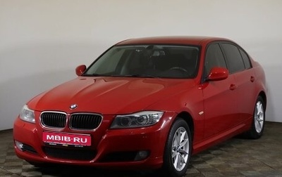 BMW 3 серия, 2010 год, 1 545 000 рублей, 1 фотография