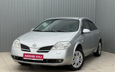 Nissan Primera III, 2006 год, 450 000 рублей, 1 фотография